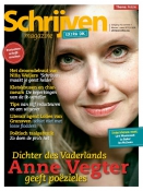 Schrijven Magazine 1 2015