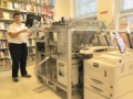 De Espresso Book Machine in The American Book Center.