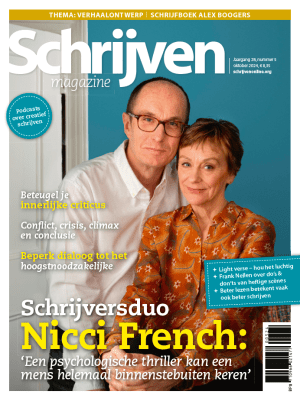 cover 5 2024