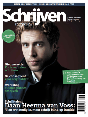 Schrijven Magazine cover 
