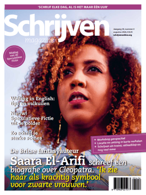 Cover Saara El-Arafi