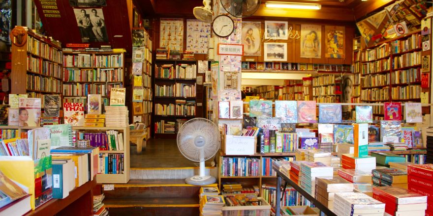 regeling Wat is er mis Wirwar Worden fysieke boekhandels steeds minder relevant? | Schrijven Online