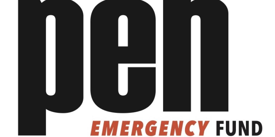 Logo pen emergency fund