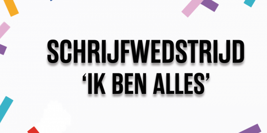 logo schrijfwedstrijd ik ben alles