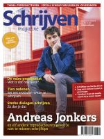 Cover 3