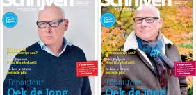 Schrijven Magazine 1 2020