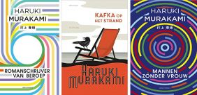 Covers Haruki Murakami