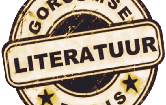 Logo Gorcumse Literatuurprijs